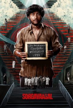 Hapishane – Sorgavaasal