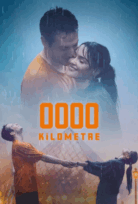 0000 Kilometre