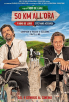 50 Km/h
